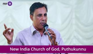 Pr. Saju Chathannor